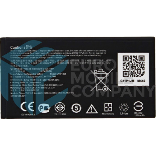 Asus Zenfone 4.5 (A450CG) Battery C11P1404 - 1750mAh